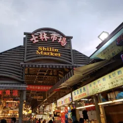 Shilin Night Market - Taipei