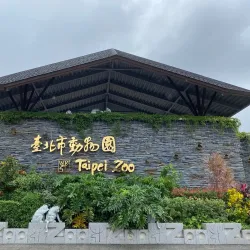 Taipei Zoo - Taipei