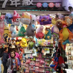 Ximending Shopping District - Taipei