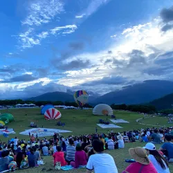 Luye Highlands - Taitung