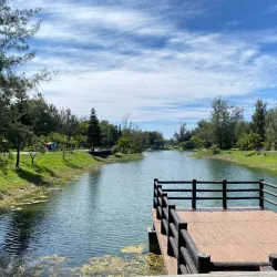 Taitung Forest Park - Taitung