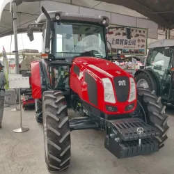 Tou-liu Agricultural Exhibition Hall - Tou-liu