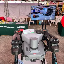 Tou-liu Agricultural Exhibition Hall - Tou-liu