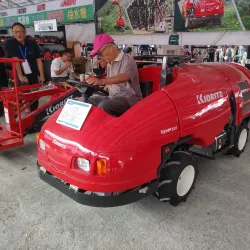 Tou-liu Agricultural Exhibition Hall - Tou-liu