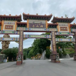 Tou-liu Confucius Temple - Tou-liu