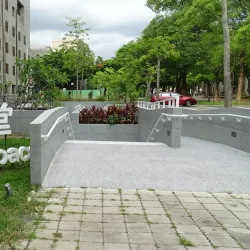 Tou-liu Library - Tou-liu