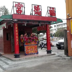 Tou-liu Night Market - Tou-liu