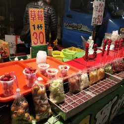 Tou-liu Night Market - Tou-liu