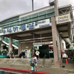 Tou-liu Old Street - Tou-liu