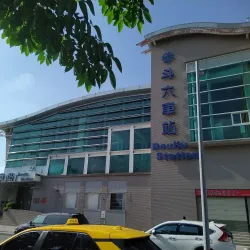 Tou-liu Old Street - Tou-liu