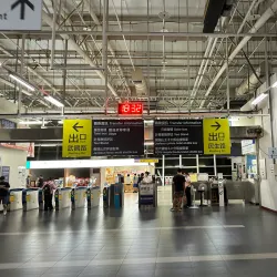 Tou-liu Old Street - Tou-liu