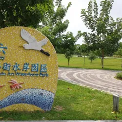 Tou-liu Riverside Park - Tou-liu