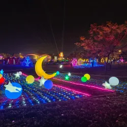 Tou-liu Riverside Park - Tou-liu