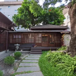 Yunlin Story House - Tou-liu