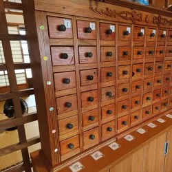 Yunlin Story House - Tou-liu