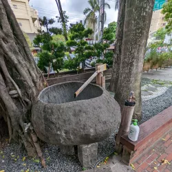 Yunlin Story House - Tou-liu