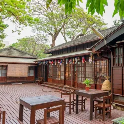 Yunlin Story House - Tou-liu