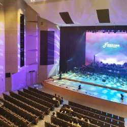 Zhongli Arts Hall - Zhongli City (Jhongli)