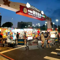 Zhongli Night Market - Zhongli City (Jhongli)