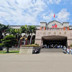 Hsinchu County Government Cultural Center - Zhubei City