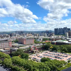 Hsinchu County Government Cultural Center - Zhubei City