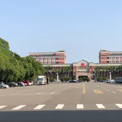 Hsinchu County Government Cultural Center - Zhubei City