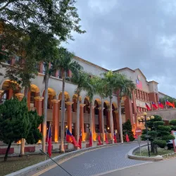 Hsinchu County Government Cultural Center - Zhubei City