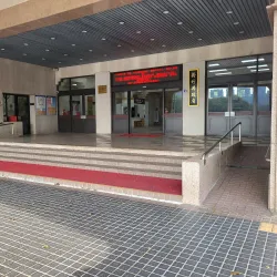 Hsinchu County Government Cultural Center - Zhubei City