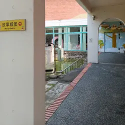 Zhubei City Library - Zhubei City