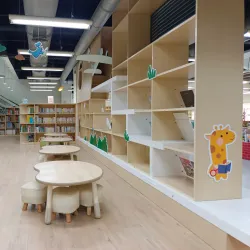 Zhubei City Library - Zhubei City