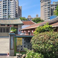 Zhubei Cultural and Creative Park - Zhubei City