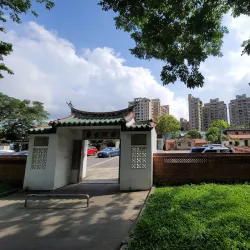 Zhubei Cultural and Creative Park - Zhubei City