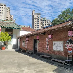 Zhubei Cultural and Creative Park - Zhubei City