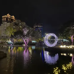 Zhubei Park - Zhubei City