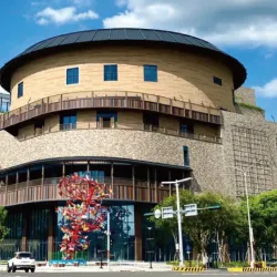 Zhubei Shopping District - Zhubei City