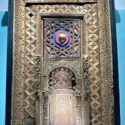 National Museum of Tajikistan - Dushanbe