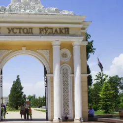 Rudaki Park - Dushanbe