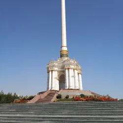 Rudaki Park - Dushanbe