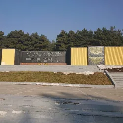 Victory Park - Dushanbe