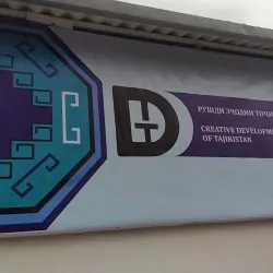 Local Handicraft Workshops - Ghafurov