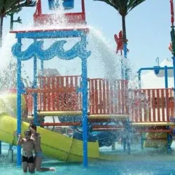 Sogdiana Park - Ghafurov