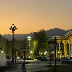 Sughd Region Cultural Center - Ghafurov