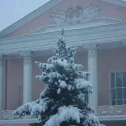 Isfara Cultural Center - Isfara