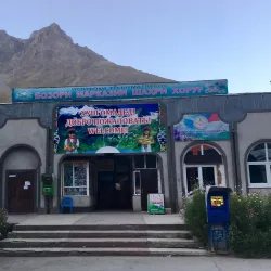 Local Markets of Khorugh - Khorugh