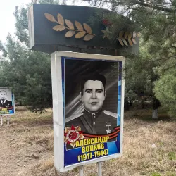 Soviet Era Monuments - Proletarsk