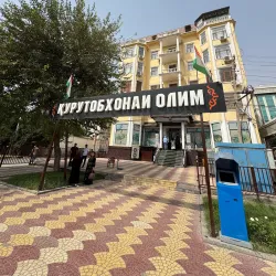 Local Cuisine Experiences - Taboshar