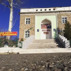 Taboshar Cultural Center - Taboshar