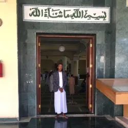 Gaddafi Mosque - Dodoma