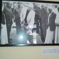 Songea District Museum - Songea