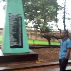 Songea District Museum - Songea